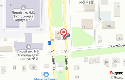 Медицинская лаборатория Гемотест на улице Ленина на карте