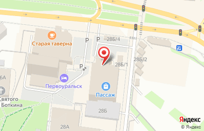 Магазин постоянных распродаж ГАЛАМАРТ на проспекте Ильича на карте
