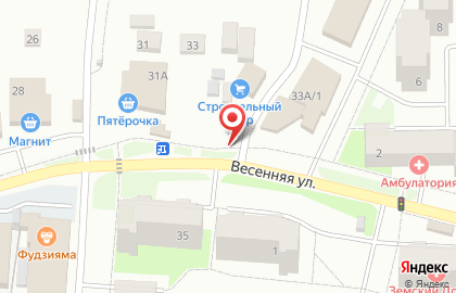 Кафе Shaurma House на карте