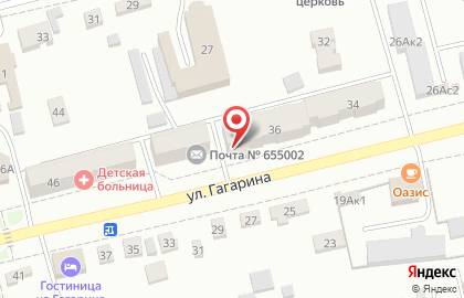 Аптека от склада на улице Гагарина на карте