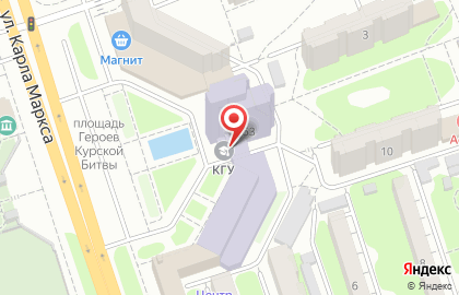 Курский государственный университет на улице Карла Маркса на карте