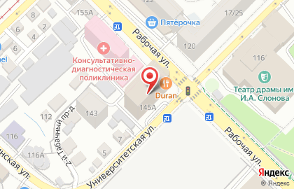 СберЛизинг (АО «Сбербанк Лизинг») на карте