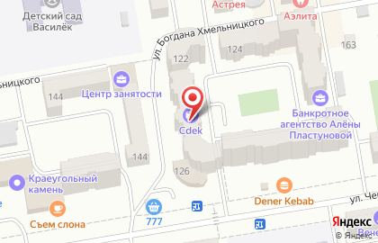 Компания по производству чулочно-носочных изделий Фабрика Носков на улице Чертыгашева на карте