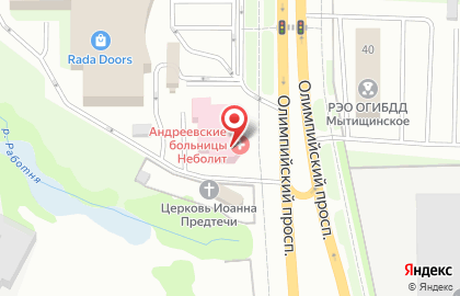 Компания Сертификация Плюс на Олимпийском проспекте на карте
