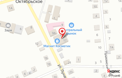 Магазин Айсберг на улице Луначарского на карте