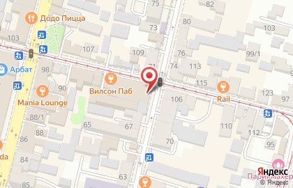 Бистро-пекарня Царевы Пироги на Красноармейской улице на карте
