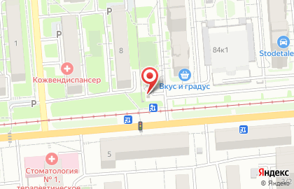 Киоск по продаже фруктов и овощей в Новосибирске на карте