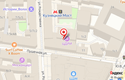 Старый рояль на карте