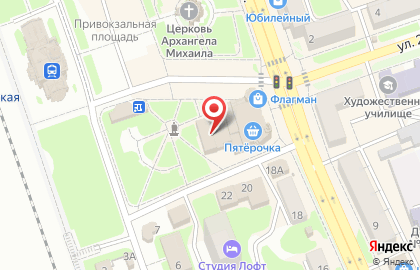 Магазин CD и DVD дисков, ИП Шарапова Е.П. на карте