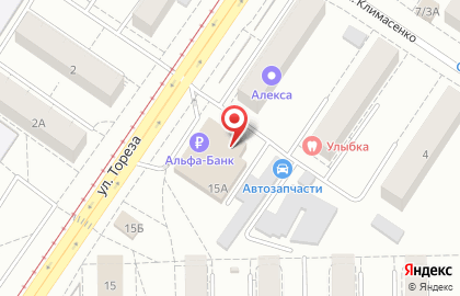 Служба заказа товаров аптечного ассортимента Аптека.ру на улице Мориса Тореза, 15а на карте