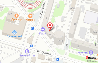 Служба доставки суши Пушкин на карте