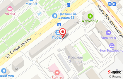 Торговая компания Импульс на улице Стара Загора на карте