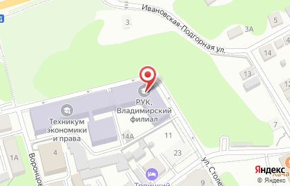 Британский дом на улице Воровского на карте