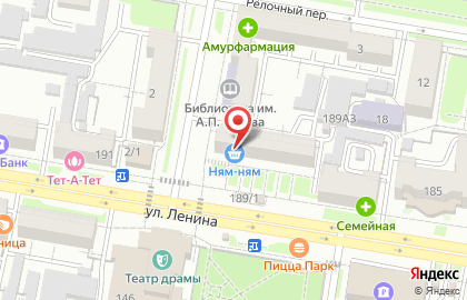 Do.bro Coffee в Благовещенске на карте