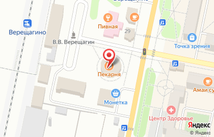 Почта России, АО на улице К.Маркса на карте