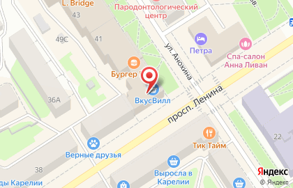 Ателье Трудолюбивый ёж на проспекте Ленина, 34 на карте