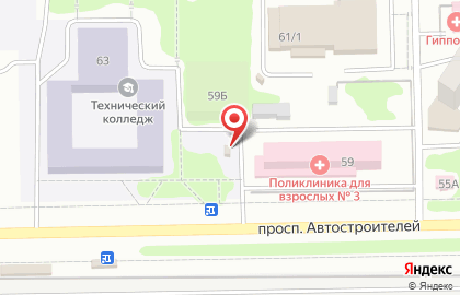 Мастерская по ремонту обуви в Димитровграде на карте