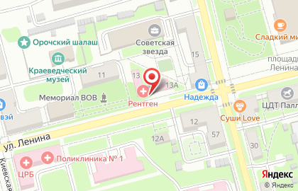 Рентгенологическое отделение Советско-Гаванская районная больница на карте