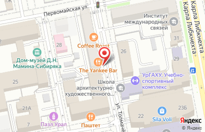 Рататуй, ООО TM2 на площади 1905 года на карте