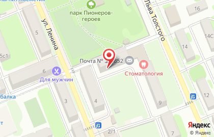 Почта России, АО на улице Строителей на карте