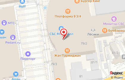 Магазин женской одежды Love Republic на Уральской улице на карте
