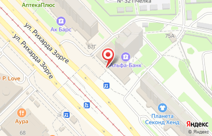 Коммерческий банк Ренессанс Кредит на улице Рихарда Зорге на карте