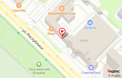 Первый крафтовый бар #craft72 на карте