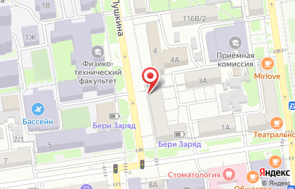 Стоматологический кабинет Dental Office на карте