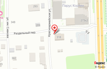 Меховое ателье Karlsson на карте