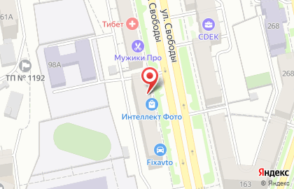 Профкосметик-Челябинск на карте