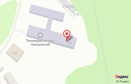 Институт повышения квалификации руководящих работников и специалистов лесного хозяйства Сибири и Дальнего Востока на карте
