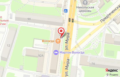 Ресторан Вологда в Вологде на карте