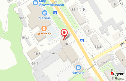 Торгово-производственная компания Центральная Трубопроводная Компания на карте
