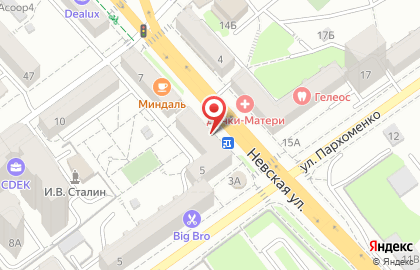 Сеть магазинов Светбери на ​Невской на карте