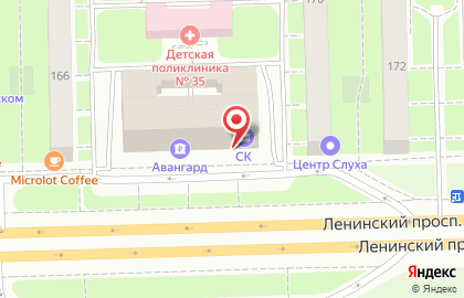 Банкомат СберБанк на Ленинском проспекте, 168 на карте