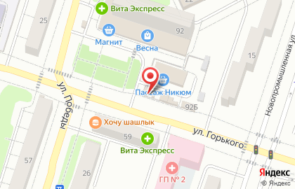 Киоск по продаже фастфудной продукции в Центральном районе на карте