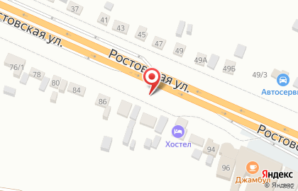Кафе быстрого питания Робин Сдобин на Ростовской улице на карте