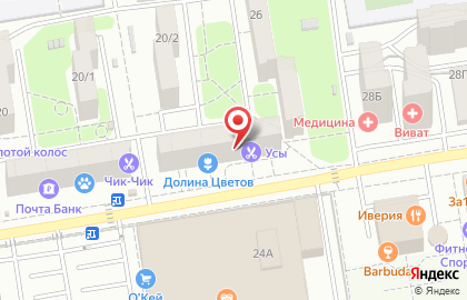 КБ РостФинанс на бульваре Комарова на карте