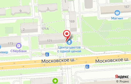 Парикмахерская 7 Звезд на Московском шоссе на карте