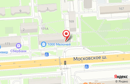 Парикмахерская 7 Звезд на Московском шоссе на карте