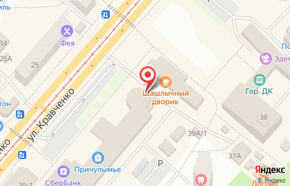 Блинная Жемчужина на карте