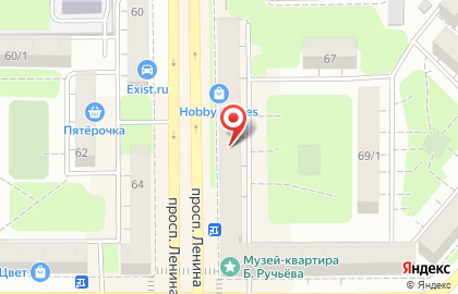 Магазин Красное & Белое на проспекте Ленина, 69 на карте
