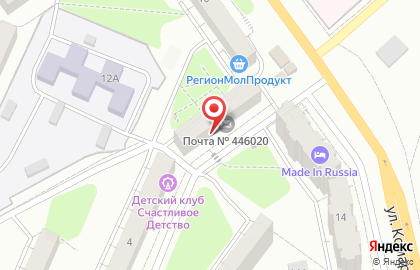 Аптека в Самаре на карте