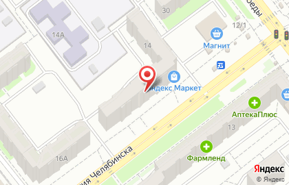 Салон-парикмахерская Формула красоты на улице 250-летия Челябинска на карте