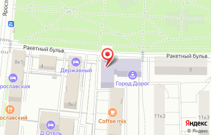 Кофейня Chats & Coffee To Go на карте