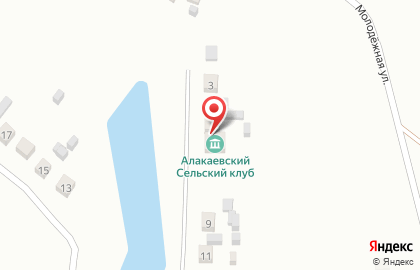 Алакаевский сельский клуб на карте