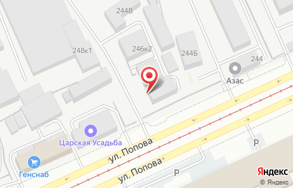 Столовая в Барнауле на карте