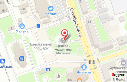 Храм Святого Архистратига Божия Михаила на Октябрьской улице на карте