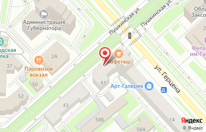 Банк Русский Стандарт в Вологде на карте