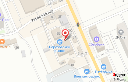 Магазин фруктов и овощей на улице Строителей на карте